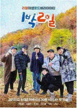 嘟嘟嘟影院三幕结构拆解片单卡封面