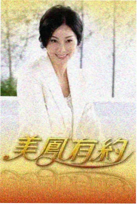 嘟嘟嘟影院入门阶段三版本差异对照图